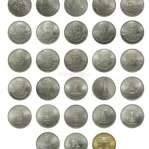 Набор монет России Отечественная война 1812 года, Душанбе