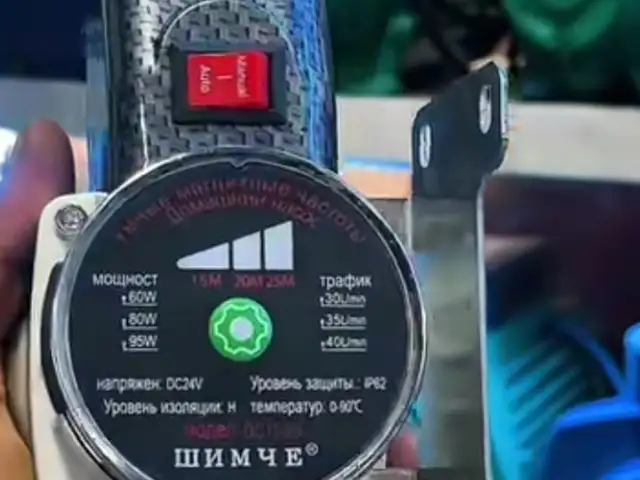 Мотор от гидроцикла, Худжанд