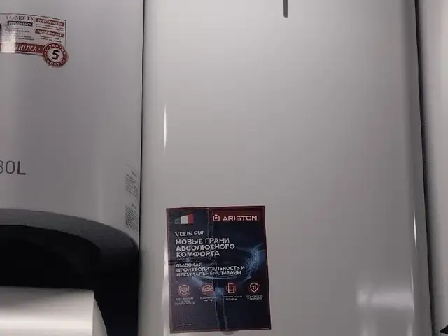 Водонагреватель Ariston 80л, Душанбе