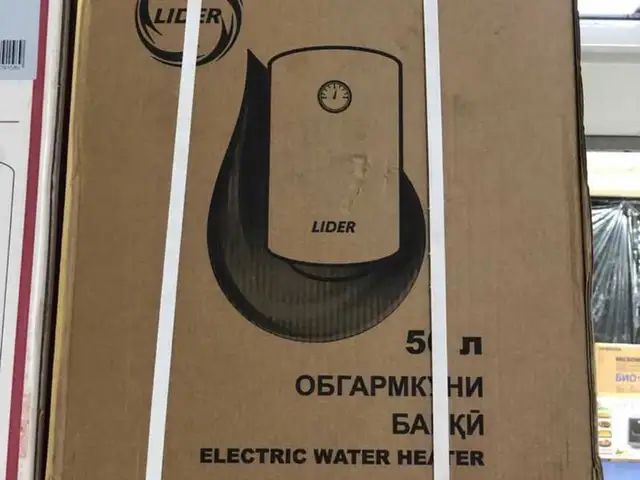 Водонагреватель, Душанбе