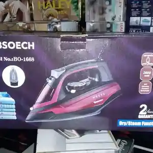 Утюг паровой, Душанбе