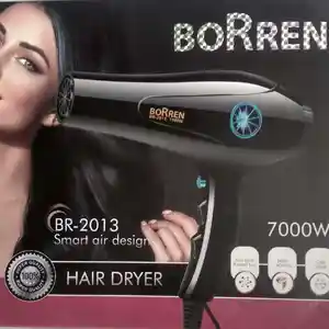 Фен Borren BR-2013, Душанбе