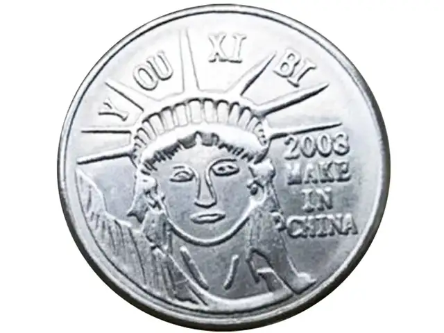 Монета жетон Made in China 2009, Душанбе