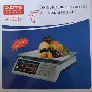 Весы Aote At-005, Душанбе