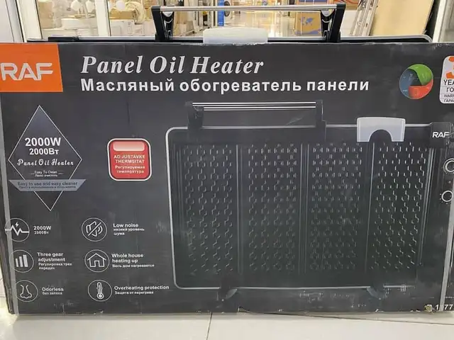 Обогреватель Плоский RAF, Душанбе