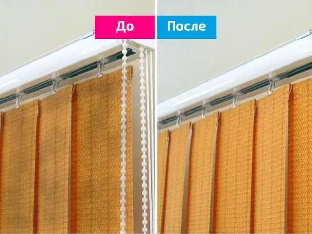 Услуги химчистки жалюзи, Душанбе
