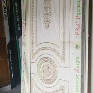 Дверь, Душанбе
