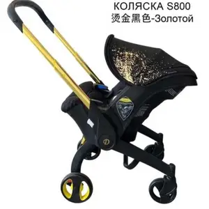 Коляска, Душанбе