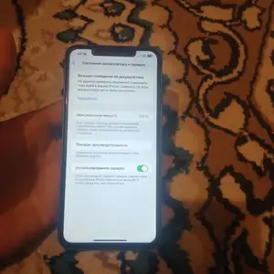 Apple iPhone Xs Max, 256 gb, Space Grey, Вахдат