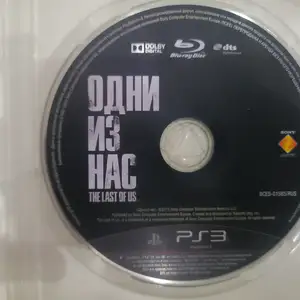 Игра The last of us для PS3, Душанбе