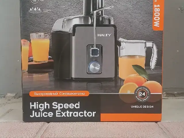 Соковыжималка, Душанбе