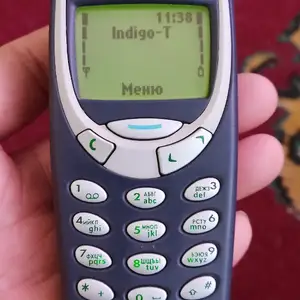 Nokia 3310, Бохтар (Курғон-Теппа)
