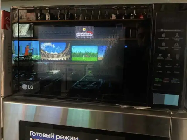 Микроволновка, Душанбе