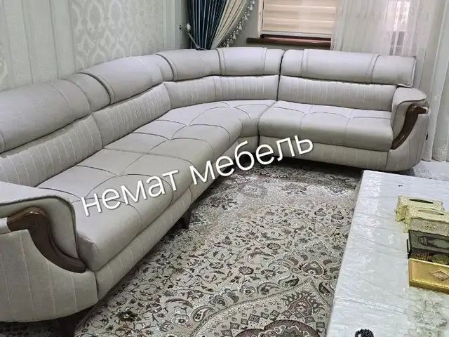 Диван угловой, Душанбе