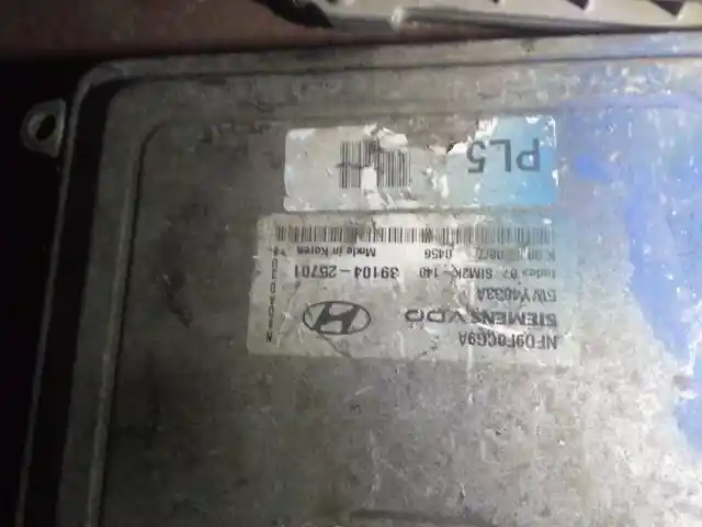 Блок управления двигателем компьютер мозги Hyundai sonata 2008-2009, Душанбе