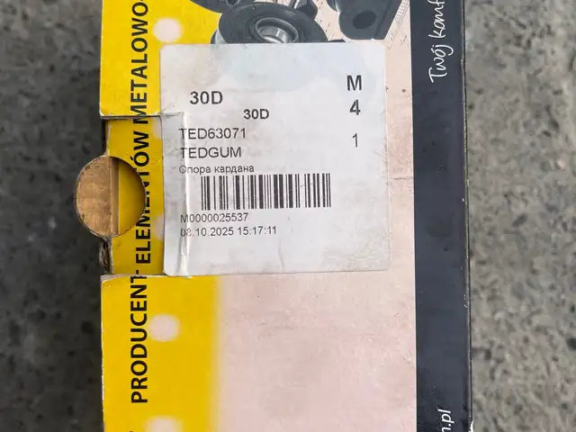 Подвесной на Porshe, Худжанд