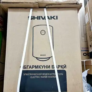Водонагреватель, Душанбе
