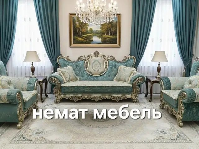 Тройка королевский, Душанбе