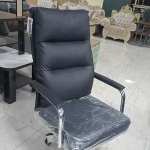 Кресло руководителя, Душанбе