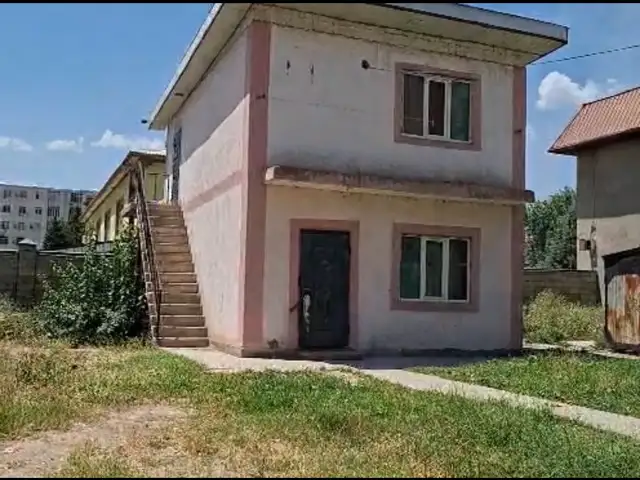 Бино, Ёвон, Яван