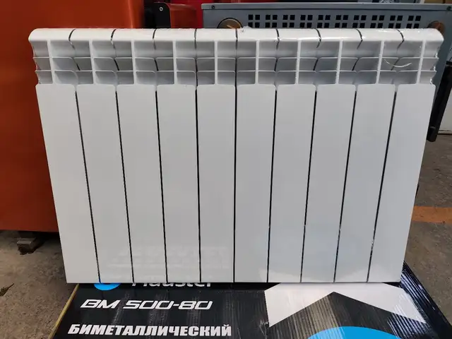 Радиатор, Душанбе