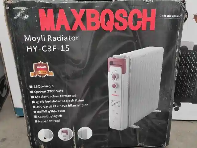 Радиатор HY-15, Душанбе