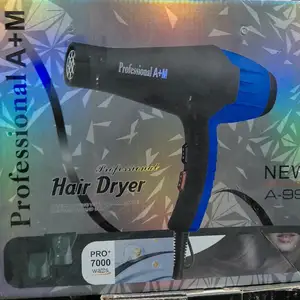 Фен, Душанбе