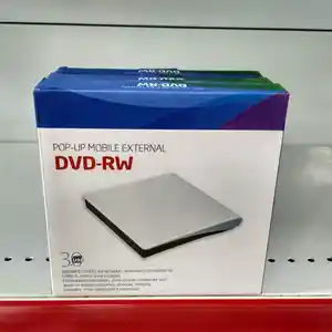 Внешний USB 3.0 DVD-RW дисковод Pop-up Mobile External, Душанбе