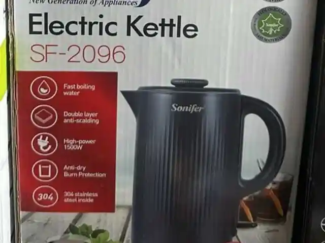 Тефаль Sonifer 2096, Душанбе