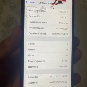 Apple iPhone Xs, 64 gb, Gold, Душанбе