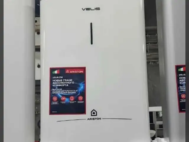 Водонагреватель Ariston Velis 50L, Душанбе