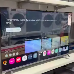 Телевизор LG 46 Webos 2025, Душанбе