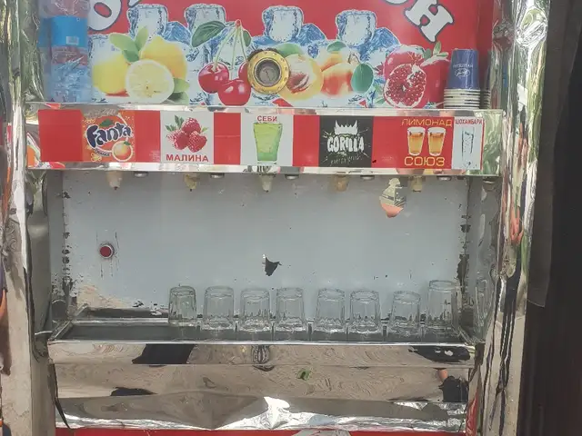 Аппарат по розливу газированной воды, Хуҷанд