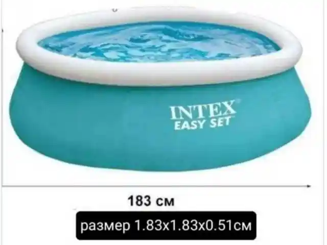 Бассейн, Душанбе