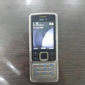 Nokia 6300, Бустон (Чкаловск)