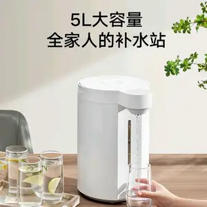Электрочайник Xiaomi mijia smart electric water 5л, Хуҷанд