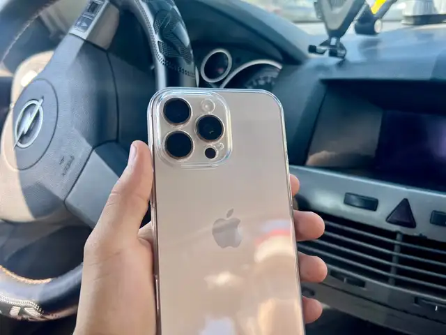Apple iPhone 16 Pro Max, 1 tb, Desert Titanium, Хуҷанд