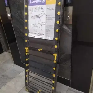 Сушилка для белья Lavanda magna, Душанбе