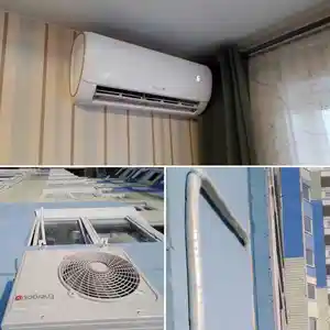 Установка кондиционеров, Душанбе