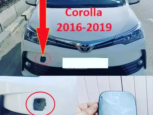 Буксировочная заглушка от Toyota Corolla 2016-2019 г., Душанбе