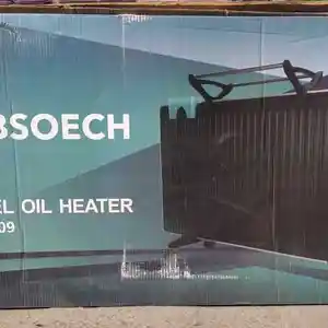 Обогреватель Bosch, Душанбе