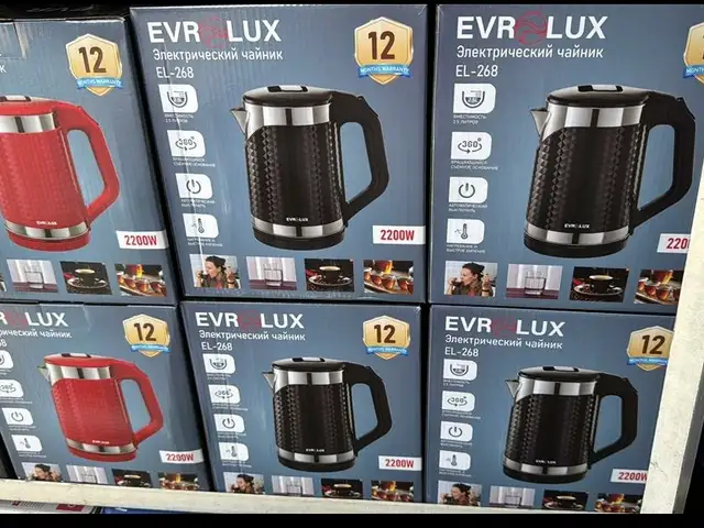 Электрический чайник Evrolux EL-268 2200W, Душанбе