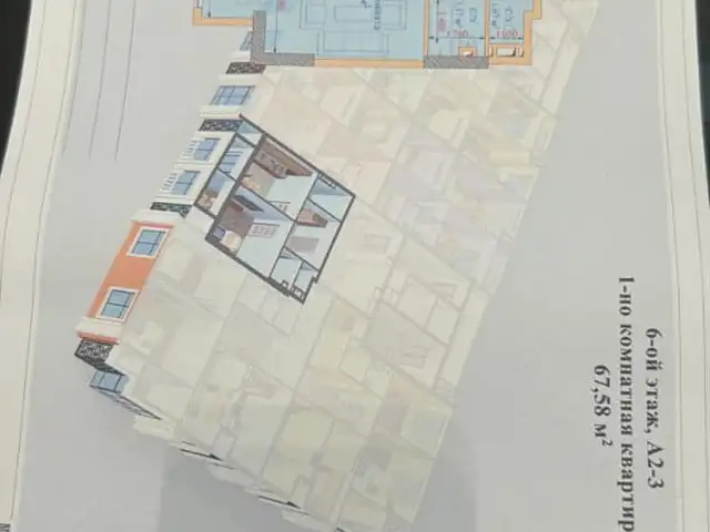 2-комн. квартира, 11 этаж, 68 м², Шохмансур, Душанбе