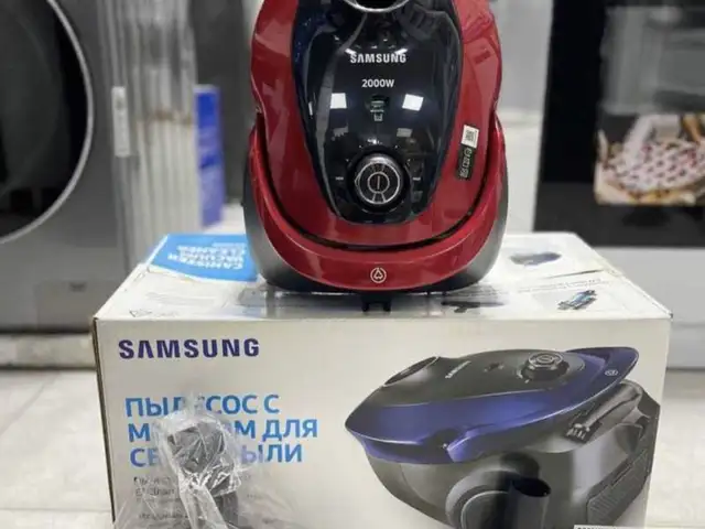 Пылесос Samsung, Душанбе