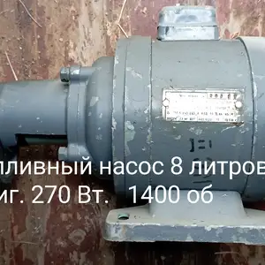 Топливный насос, Душанбе