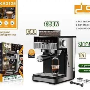 Кофемашина DSP-ka3521, Душанбе