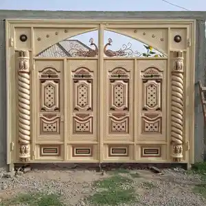 Дарвоза, Вахдат