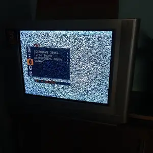 Телевизор, Турсунзаде