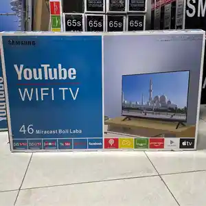Телевизор, Душанбе