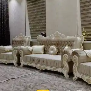 Диван с креслами королевский, Душанбе